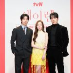 ■記事９■　『セイレン』パク・ミニョン×ウィ・ハジュン×キム・ジョンヒョン、オンライン制作発表会で語った手応え